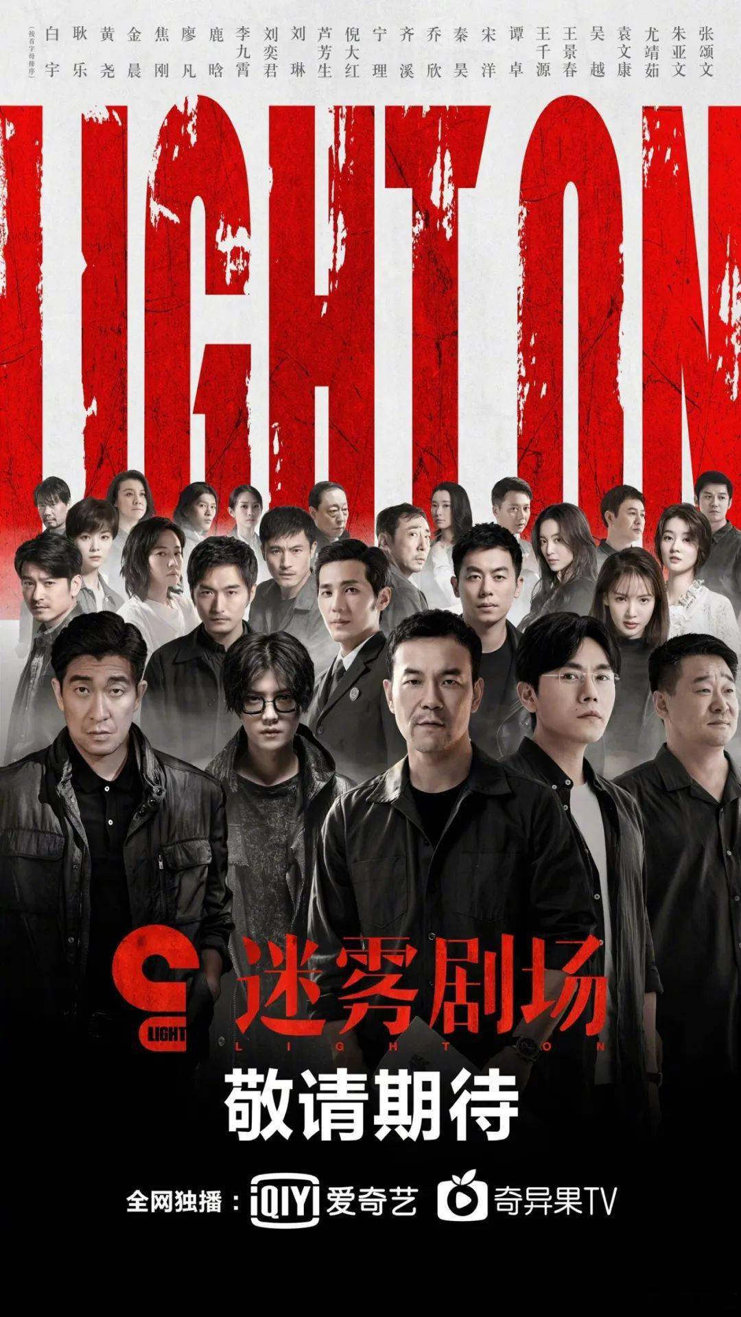 警惕金陵小强视频陷阱，色情内容违法有害，远离不良信息保护自我