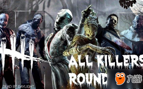 最新黎明杀机屠夫攻略，任务完成与技能学习全解析