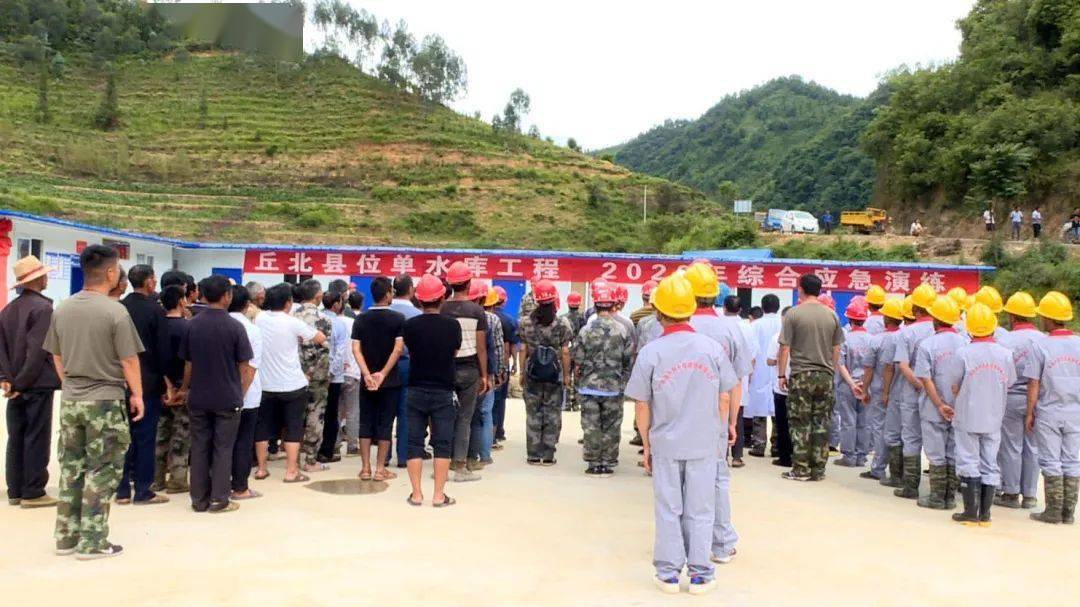 烤炉寨水库，最新建设进展、影响及未来展望报道汇总