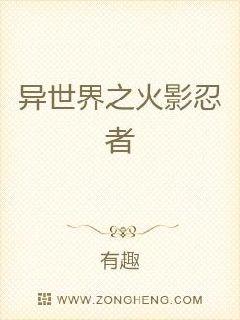 倾冷月最新小说,倾冷月最新小说，变化中的学习，自信与成就的力量