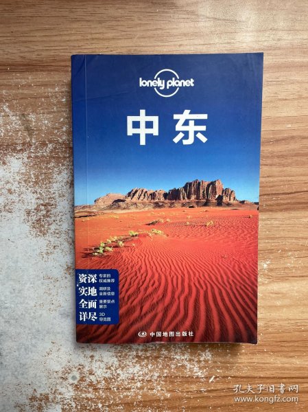 苗元一最新预言,苗元一最新预言，时代的启示