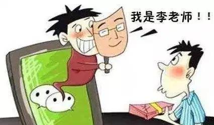 最新班级群公告大全及其论述