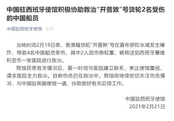 周明春最新任职揭秘，跟进与了解新任职位的步骤指南