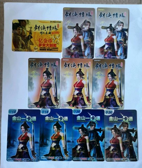 最新热门端游，时代的巅峰之作