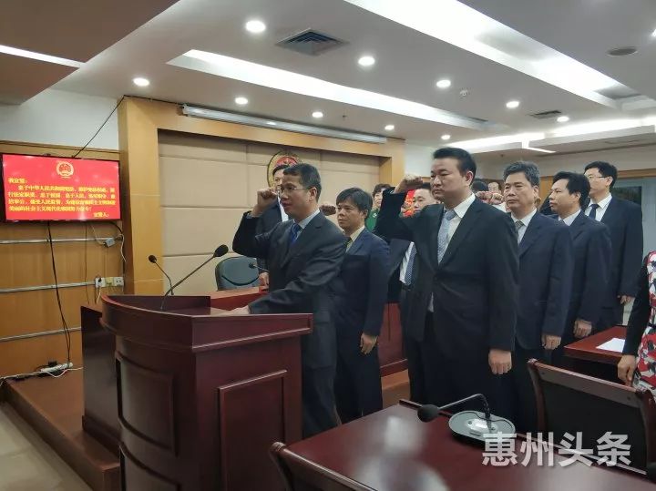 惠东最新局长调整，新篇章的开启