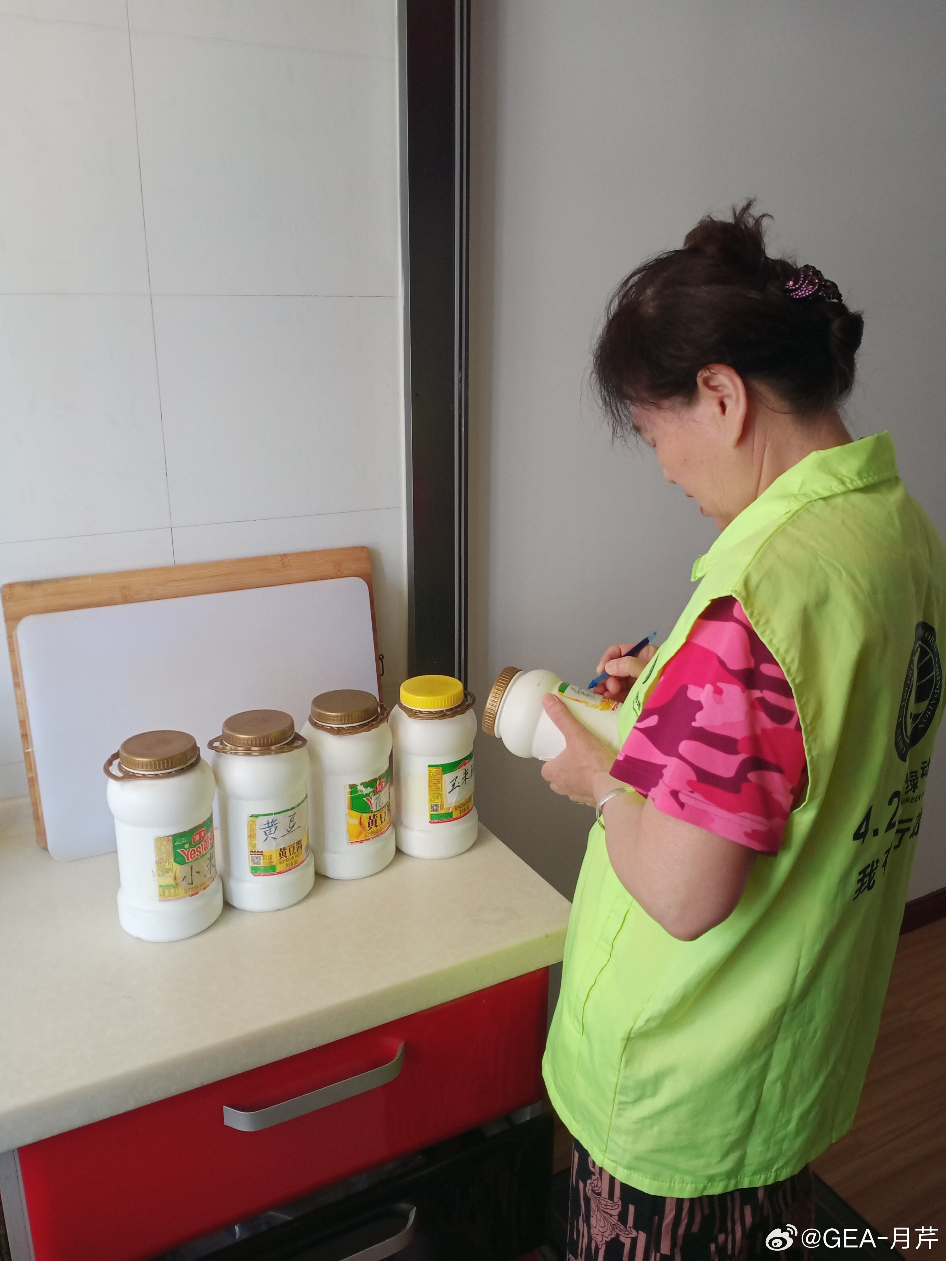 2024最新绿妈社区,开启绿色生活新篇章!