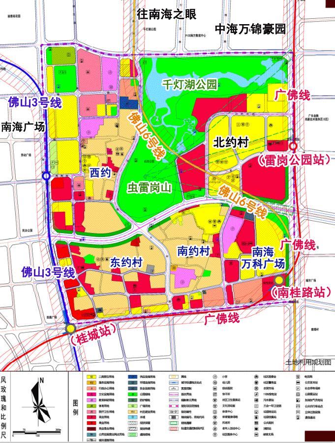 佛山最新拍地信息概览，最新拍地动态一览无余