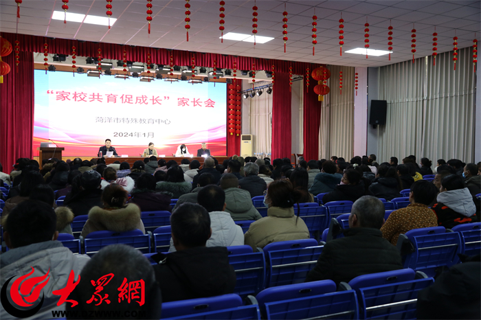 酒店管理 第494页