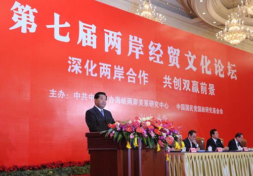 沈志华最新演讲深度解析国际政治与经济趋势展望