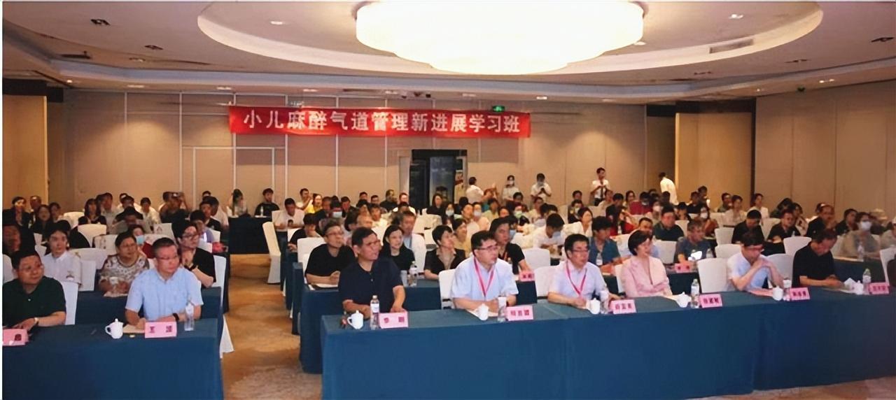 北京麻醉招聘最新消息更新！