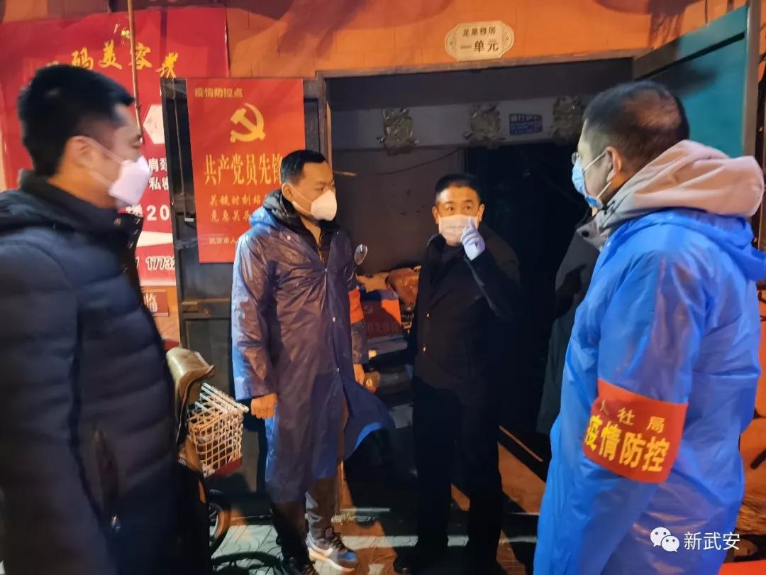 武安个人租房最新信息及租房步骤指南，初学者与进阶用户均适用的指南