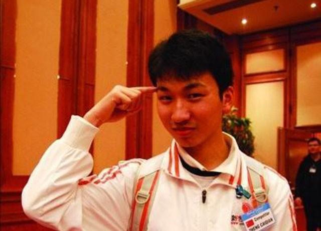 记忆大师游戏晋级秘籍，最新攻略助你成为记忆达人！