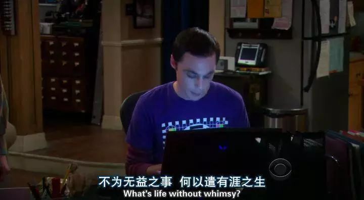 范伟最新电影，自信与成就感的力量展现新名