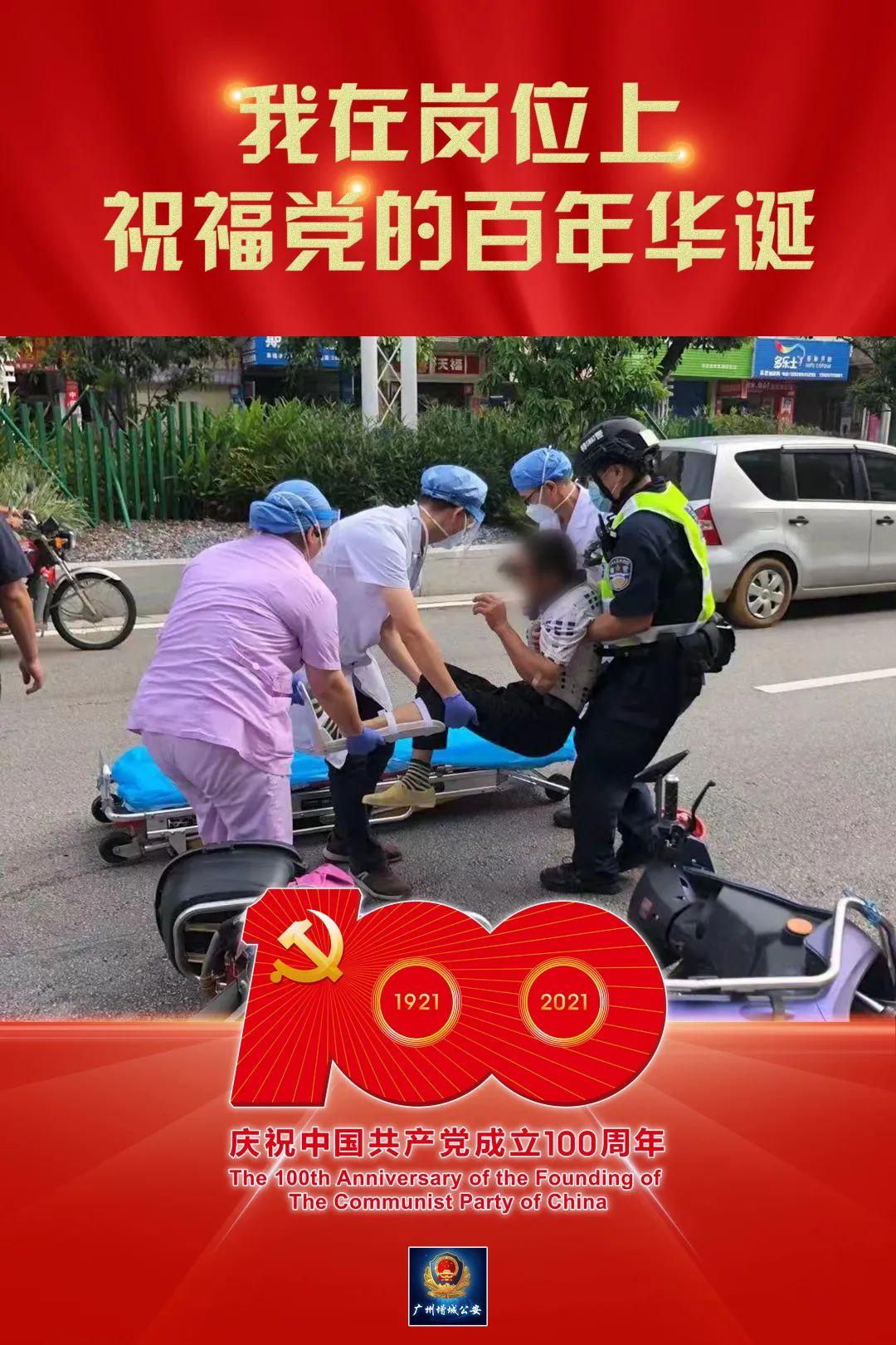 增城区最新最快招聘，变化中的自信，学习与未来共铸发展之路