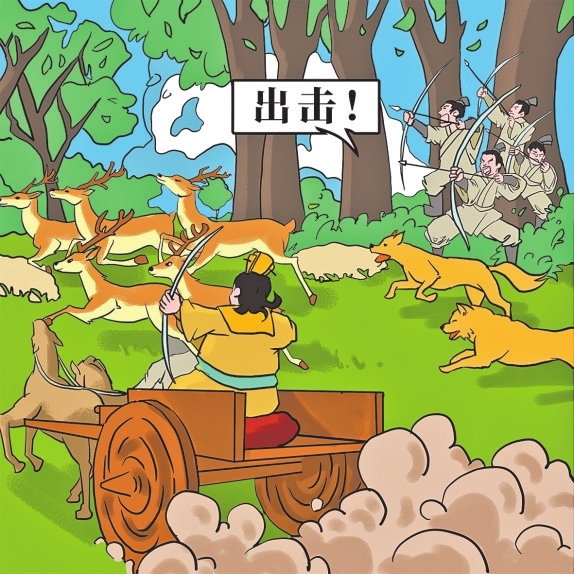 仿生学最新成果，科技与日常温馨生活的融合