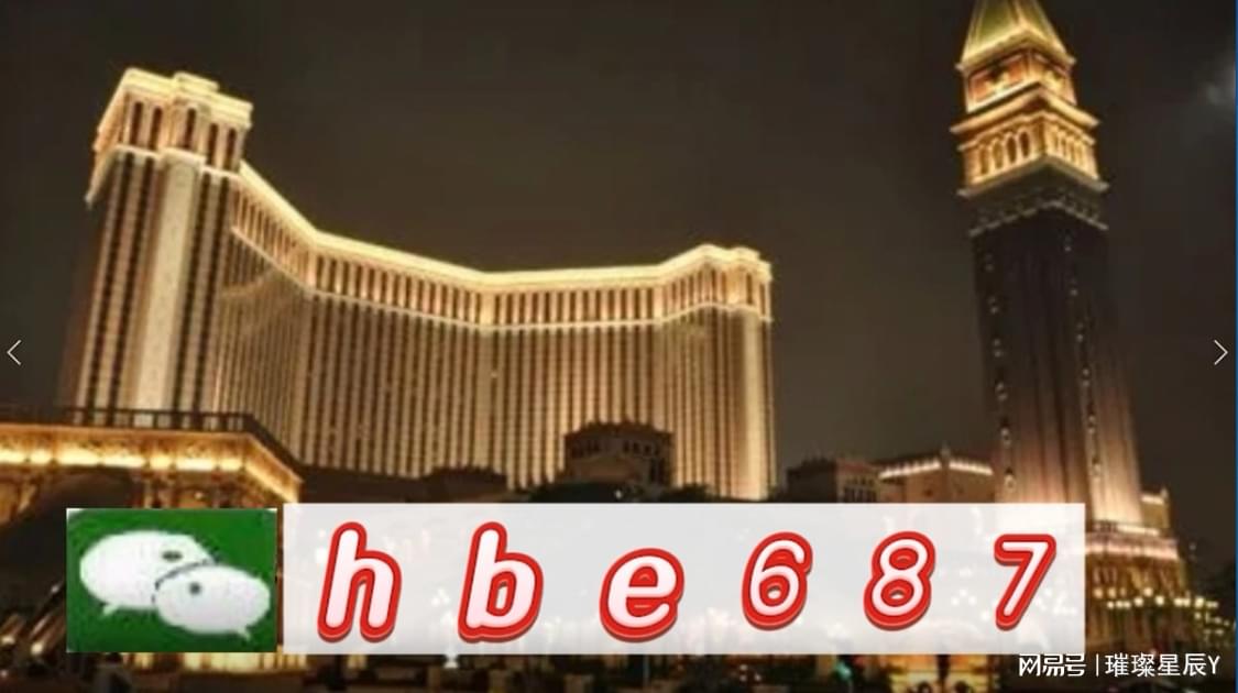 物业管理 第478页