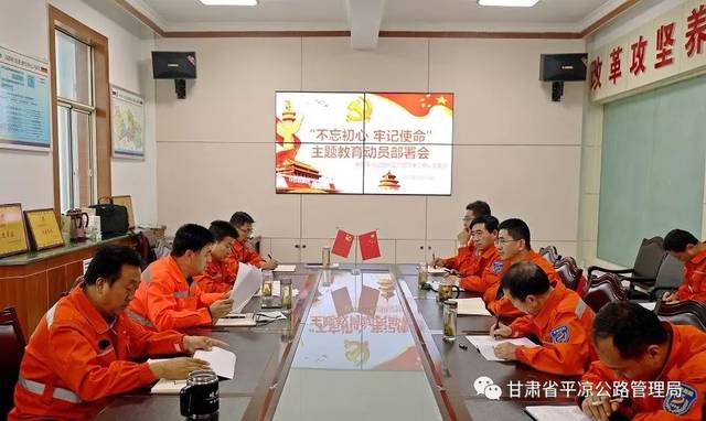 澳门雷锋精神论坛心水,灵活执行方案_UNY9.701云端版