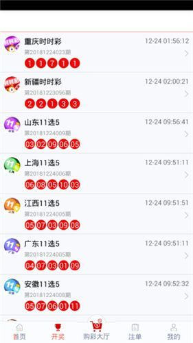 管家婆三期内必开一肖的内容,专业调查具体解析_GKL83.485轻奢版