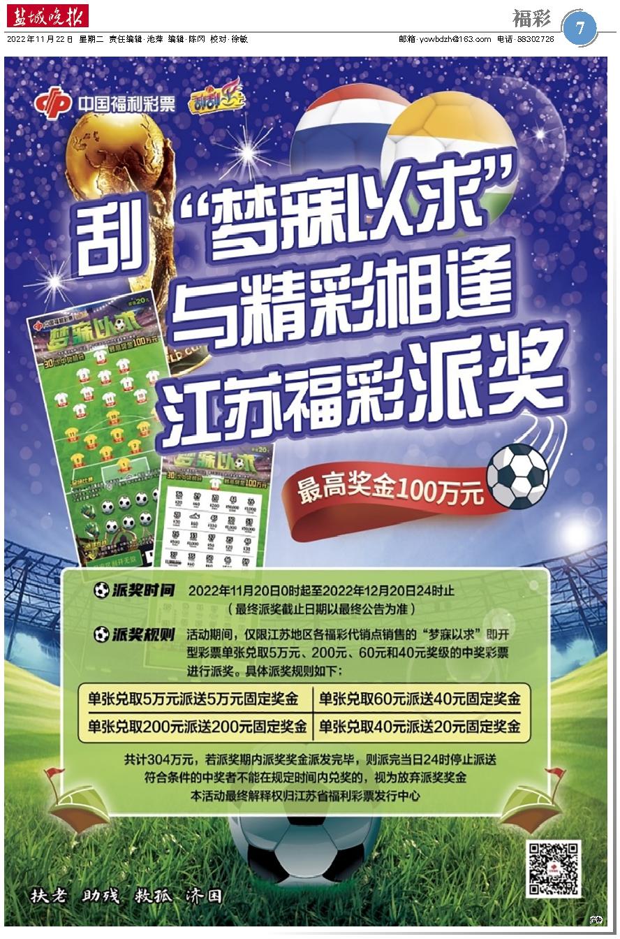 商务信息咨询 第483页