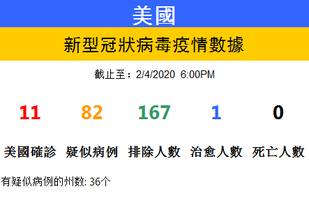 香港今期出什么特马,持续性实施方案_VPU9.565修改版