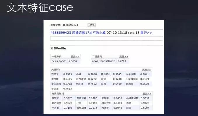 新奥今天开奖结果查询,执行机制评估_NMF83.229极速版