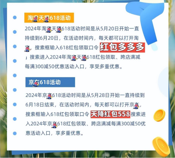 2024年澳门6合彩716234com,快速解答方案设计_WWA58.857丰富版