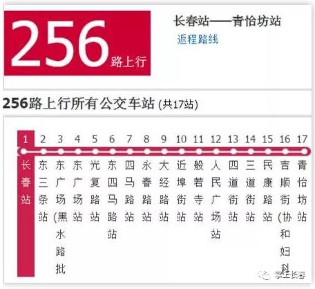 澳门今晚9点30开奖什么码,科学解释分析_CDK58.302可靠版