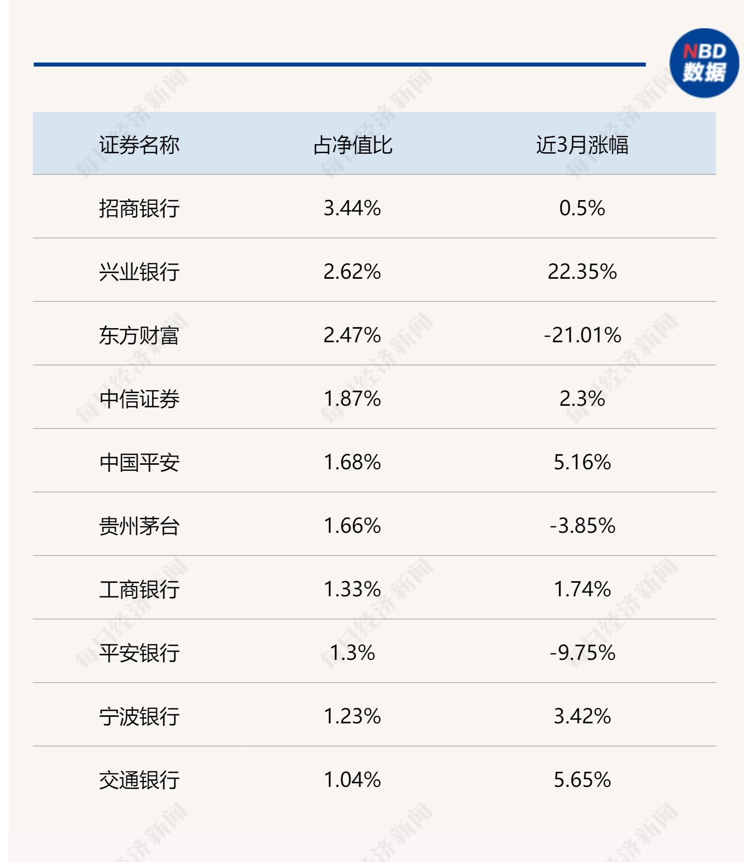 2024新奥彩吧助手,资源部署方案_MHF9.284原创性版