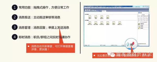 管家婆精准期选一肖福利活动,实证分析细明数据_FIR83.733获取版