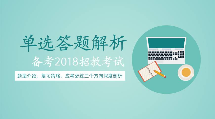 2024澳门正版图库恢复,理论考证解析_TED83.210文化版