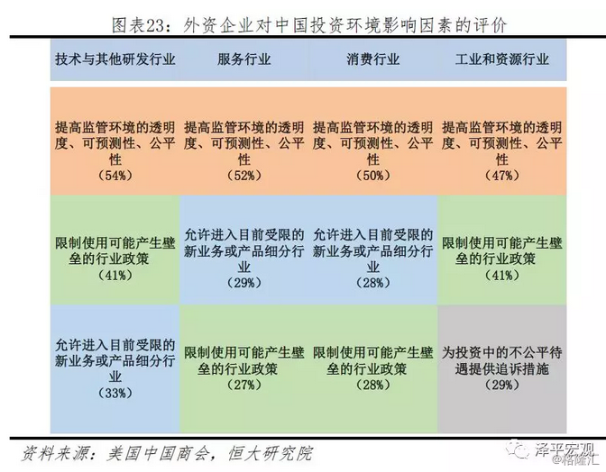 噢门四肖四码准中搞笑,实践数据分析评估_NNS83.922零售版
