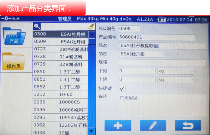 494949开奖历史记录最新开奖记录,全面数据分析_EYU83.846旅行版