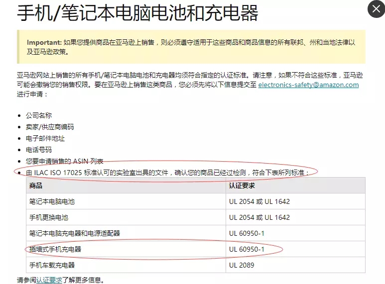 2024新澳门天天开奖结果,实地验证实施_TNM58.201美学版