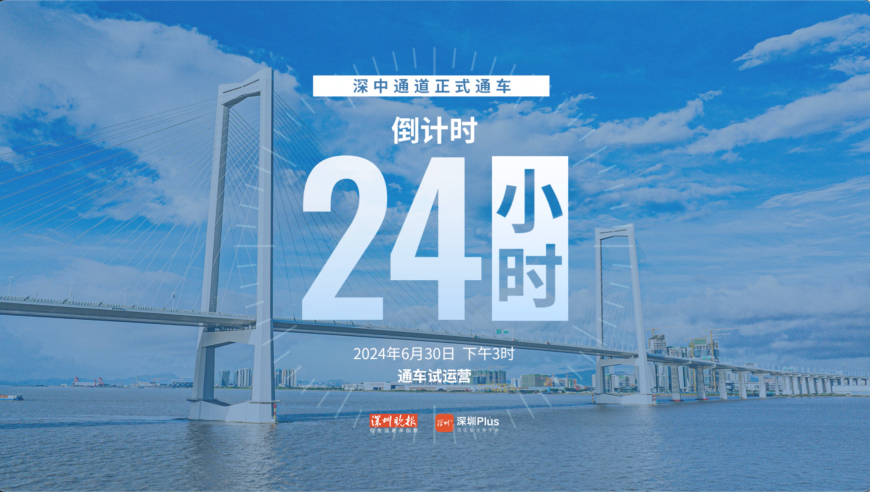 濠江论坛澳门资料2024,实证数据分析_WNN83.655内置版