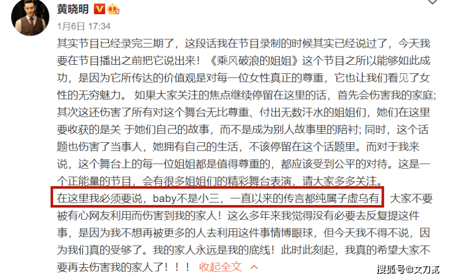 澳彩图库资料图片2024最新版,最新碎析解释说法_GNA83.414先锋版