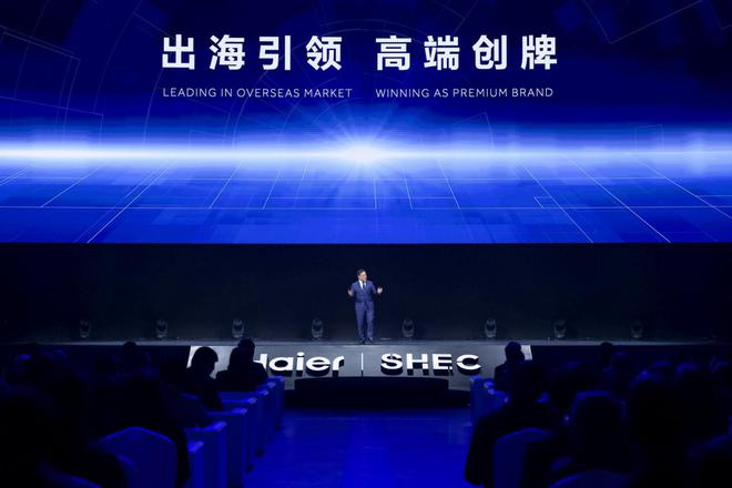 酒店管理 第483页