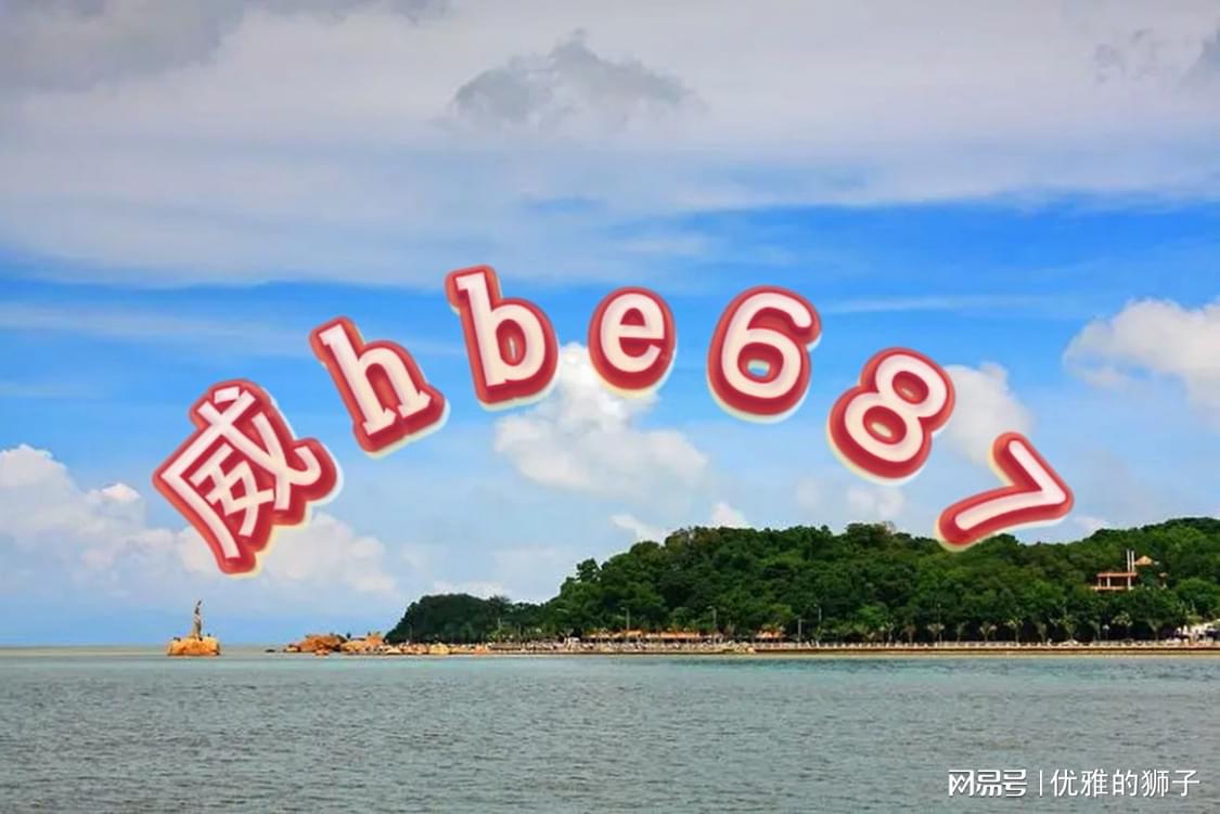 2024天天开彩资料大全免费,高度协调实施_XXM83.838时尚版