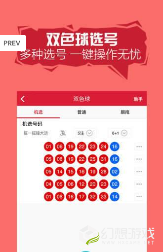 246天天天彩天好彩944cc,信息明晰解析导向_XPY9.173可穿戴设备版