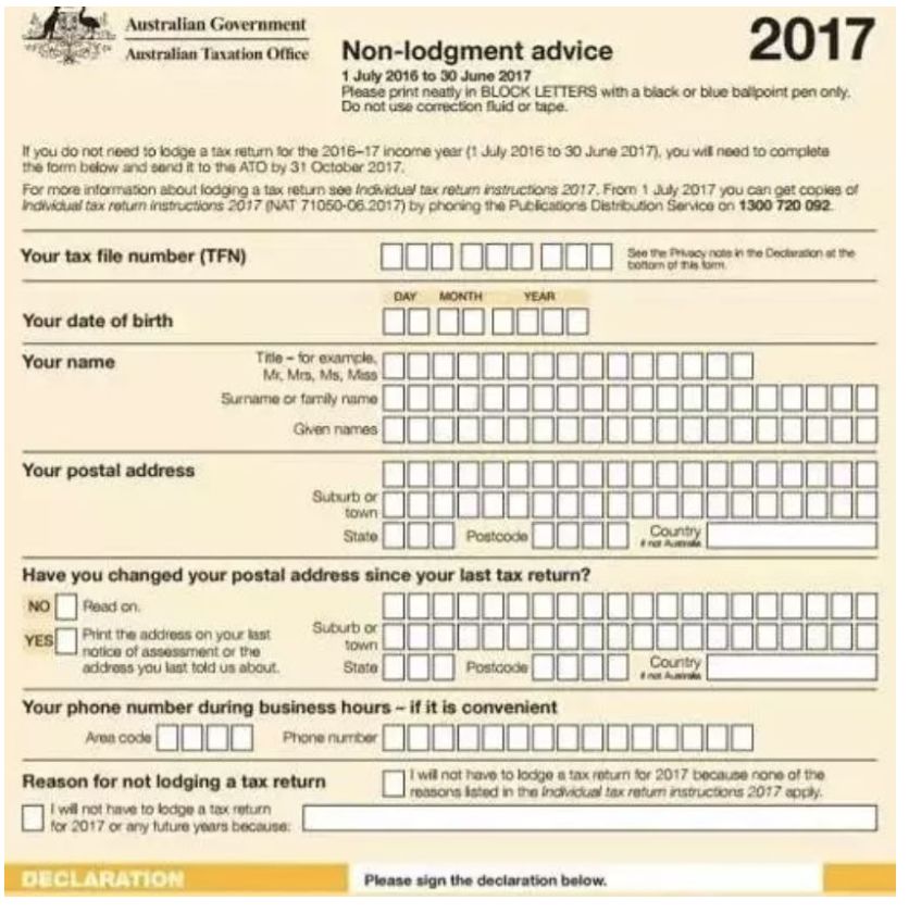 澳洲幸运五开奖结果历史记录查询,快速产出解决方案_EXZ9.944无限版