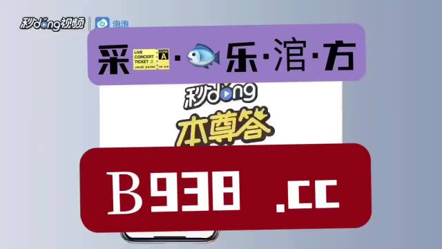 2024年澳门管家婆资料天天免费大全,实地应用实践解读_EXD58.919轻奢版