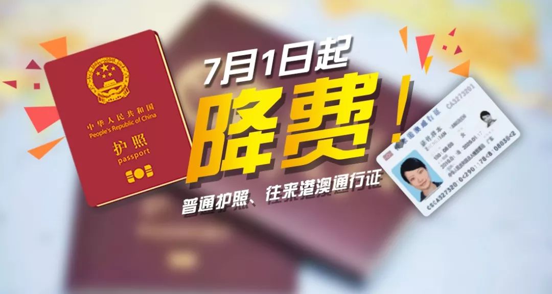 澳门六和合资料网站,高效执行方案_KUL58.325迷你版