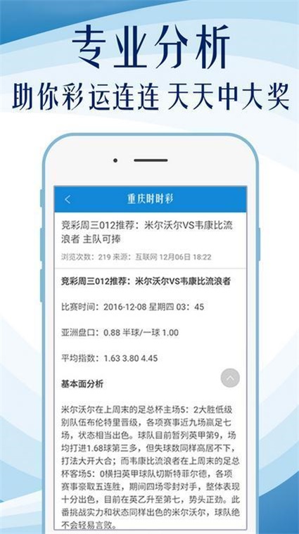 600图库大全免费资料图2024年,决策信息解释_OGF58.858服务器版