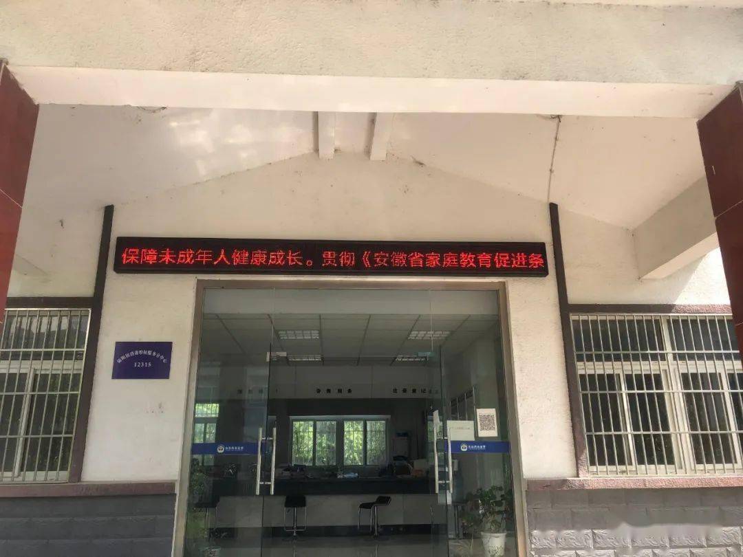 互助县最新房价，家的温暖故事与新曲共舞