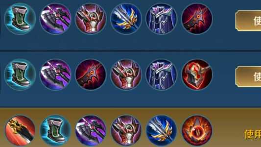 曹操最新出装2024游戏攻略与装备探讨