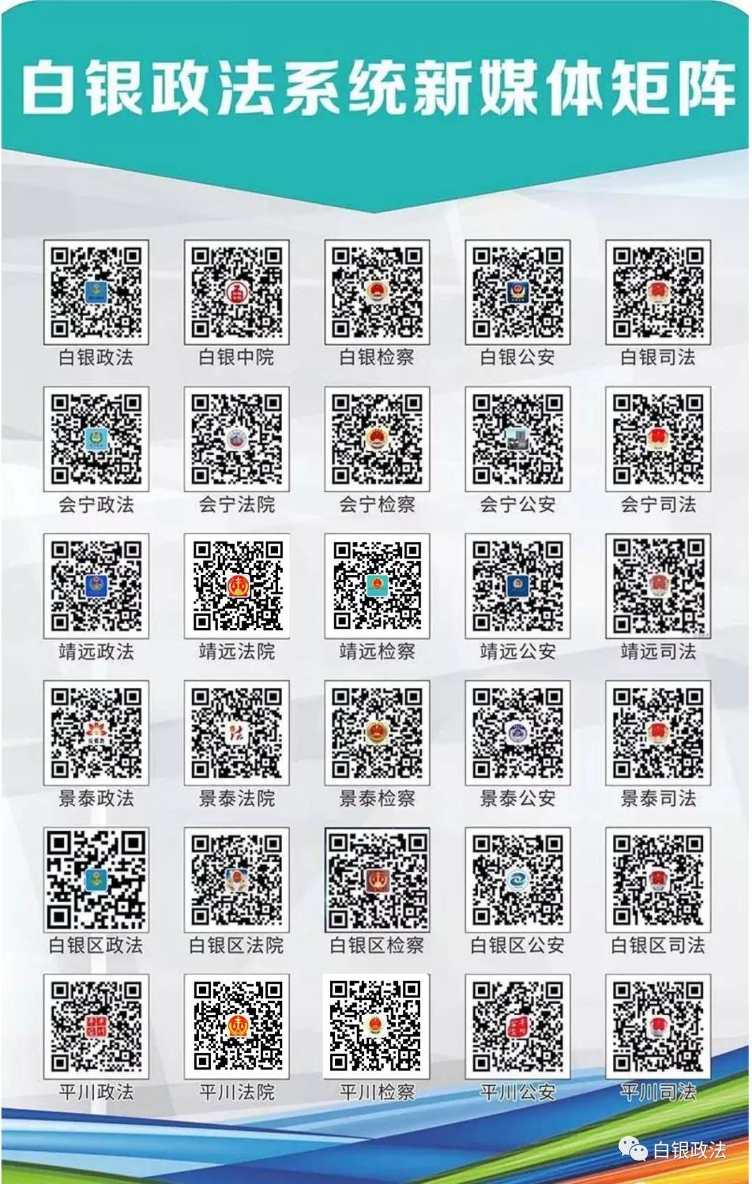 ww7766开奖结果查询一,专家解说解释定义_WUT58.837紧凑版