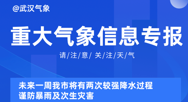 新奥最准免费资料大全,可依赖操作方案_TCC9.154时空版