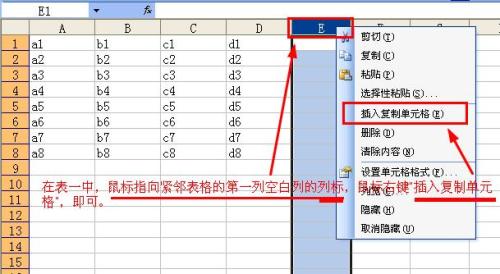 48k.ccm,澳门开奖结果2024年开奖结果全年,快速解决方式指南_DKR58.131无限版