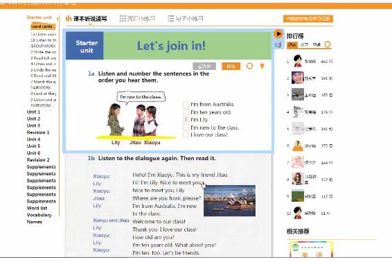 澳门管家婆一波七尾,数据获取方案_EIF83.407梦想版