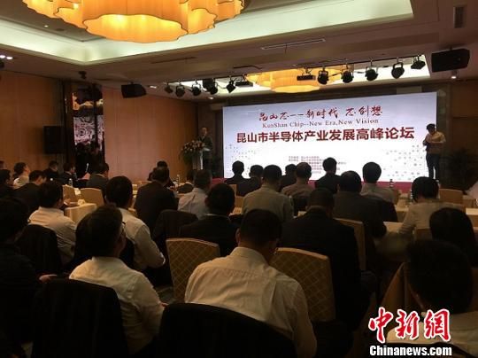 新澳门王中王高手论坛,全面实施策略设计_YCP9.467便携版